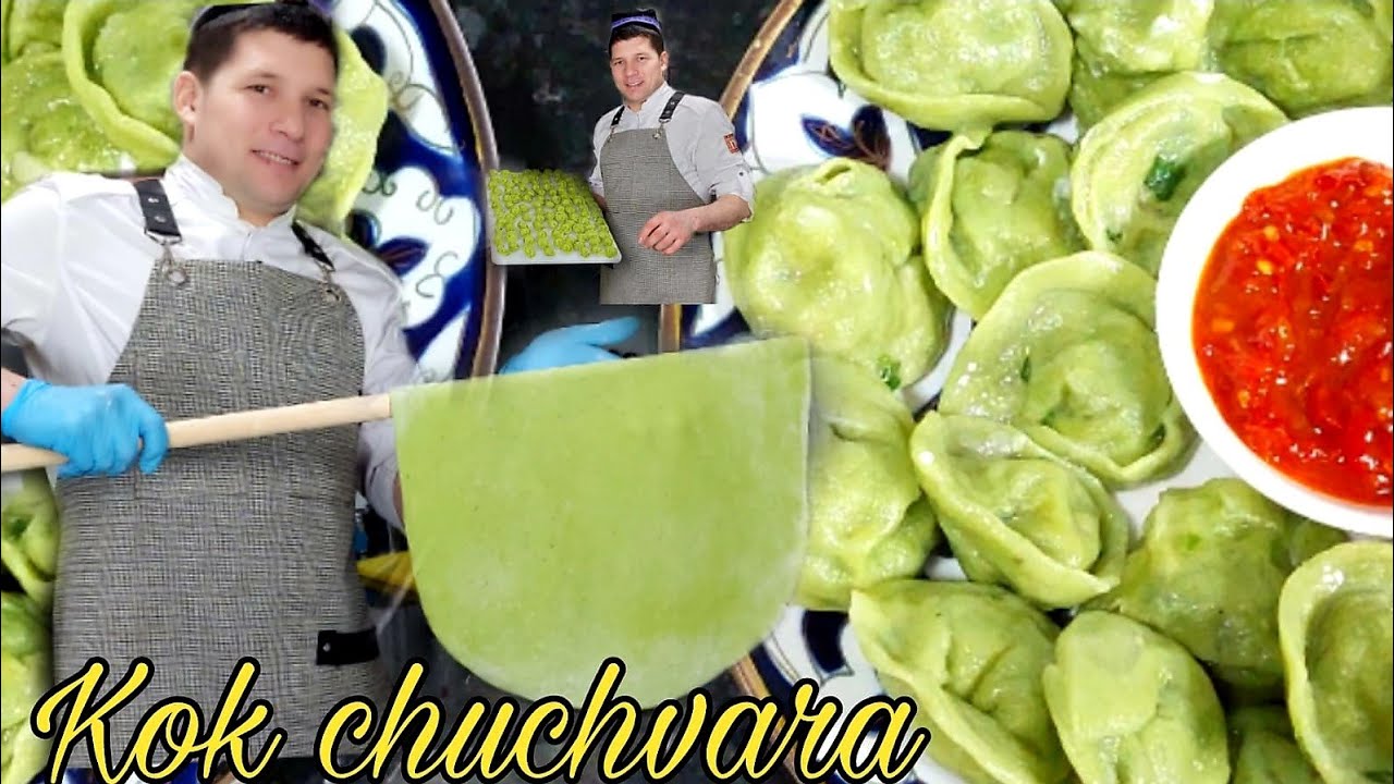 БАХОР ТАОМИ КУК ЧУЧВАРА ТАЙЁРЛАШ! МАДОР БЕРУВЧИ ЧУЧВАРА