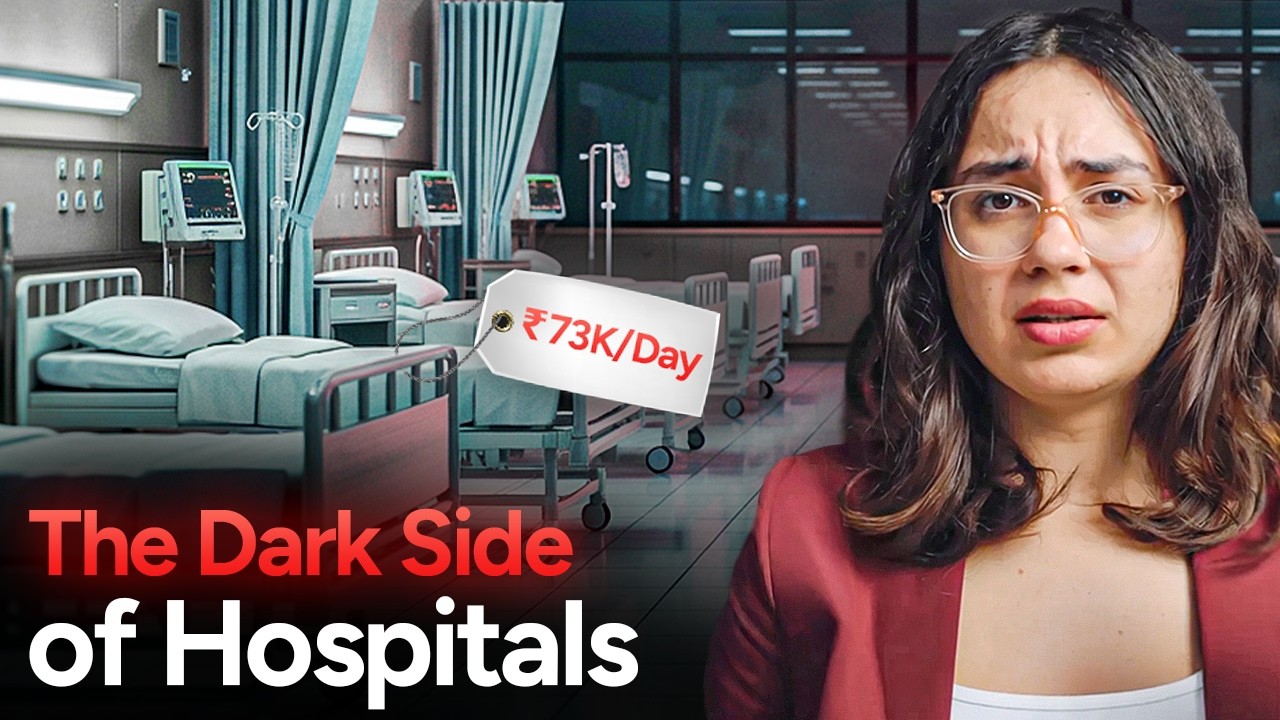 How your Illness is becoming a Business Model!