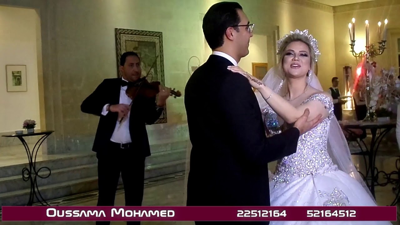 Réception de Mariage VIP - Le Violoniste Oussama Mohamed