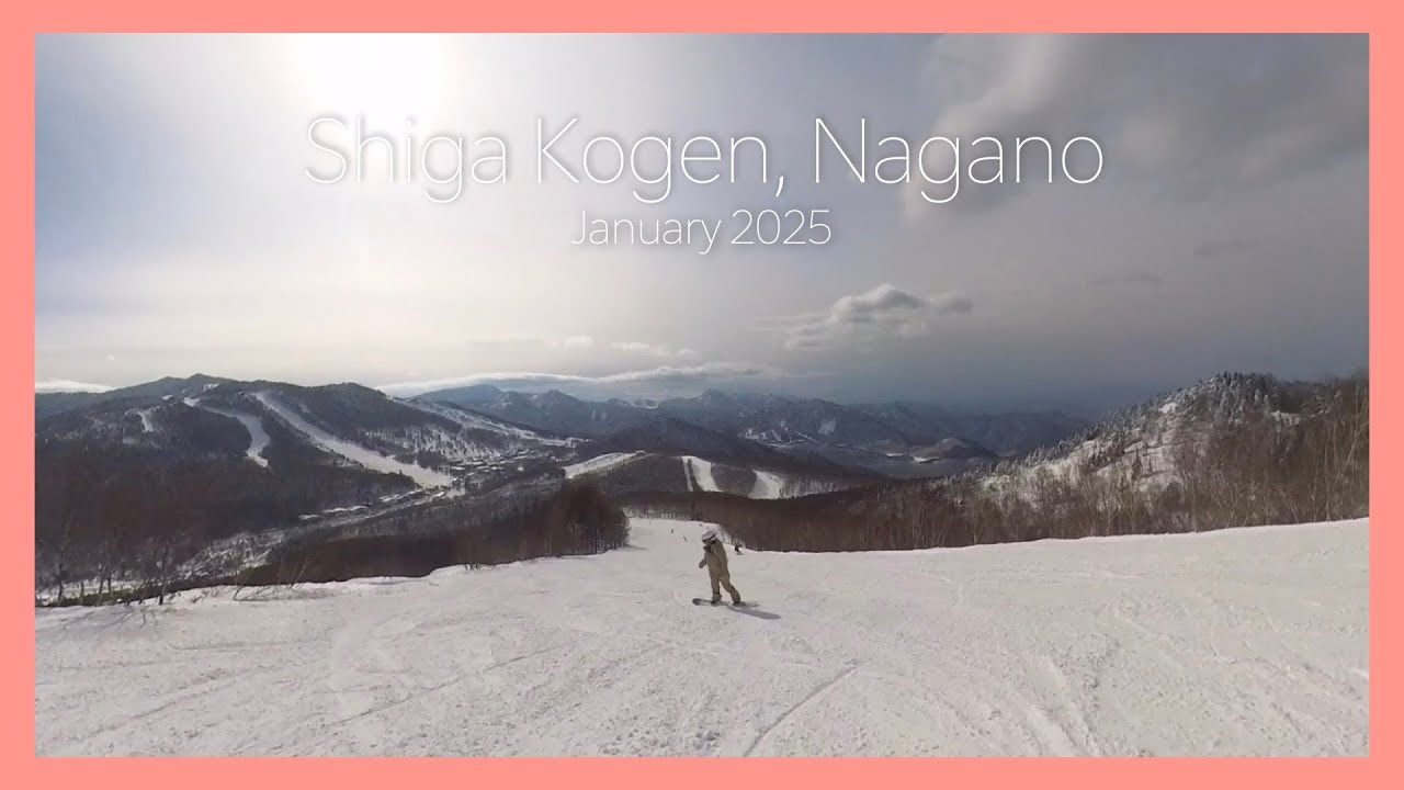 再訪志賀高原❄️｜第一次試用Step On 超推介｜好耐冇試過咁大雪Pow Pow🏂｜上引滑雪 長野志賀高原 Jan 2025