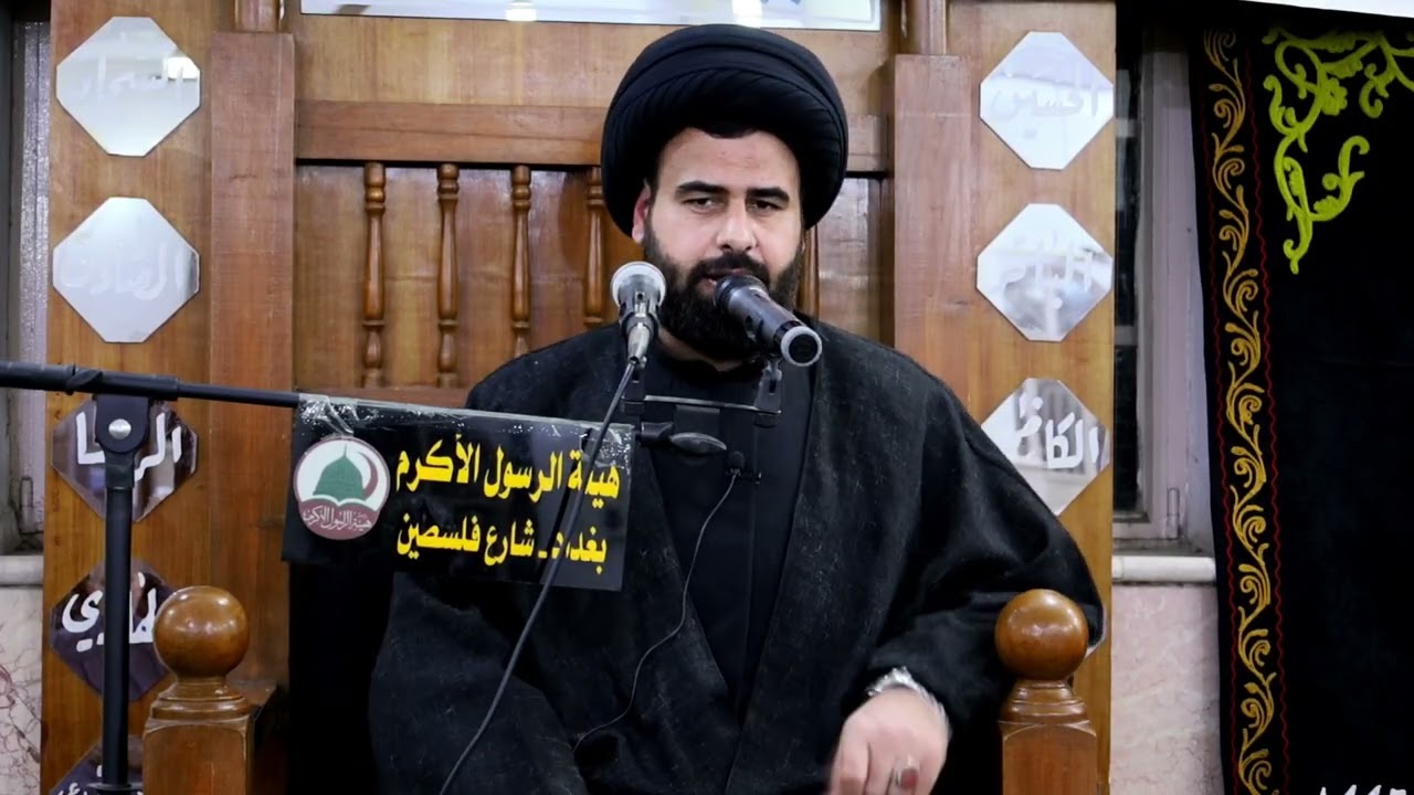 مجلس استشهادأمير المؤمنين الإمام علي عليه السلام–ليلة19 رمضان(السيد حسين الموزاني)هيئة الرسول الأكرم