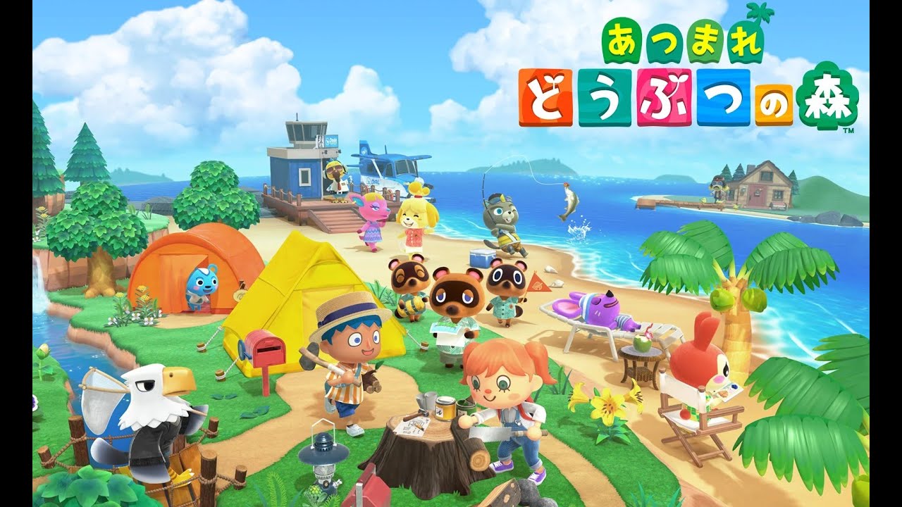 たちつて島45日目！！