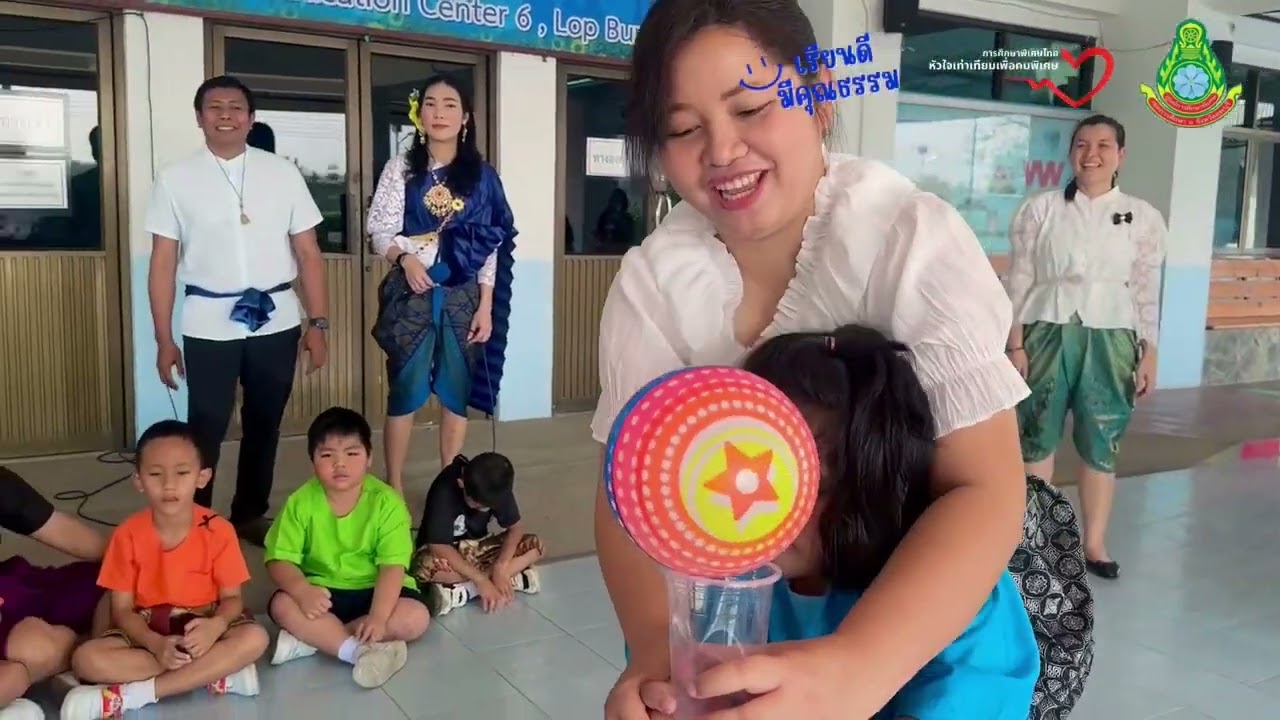 กิจกรรม Morning M-Power Activity