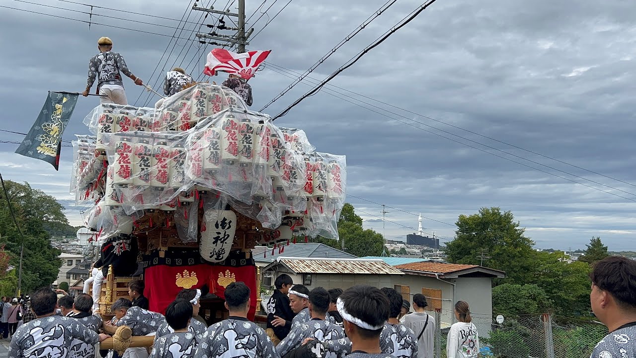 2025.10.19佐備神社だんじり祭り 中佐備上佐備 〜彼方