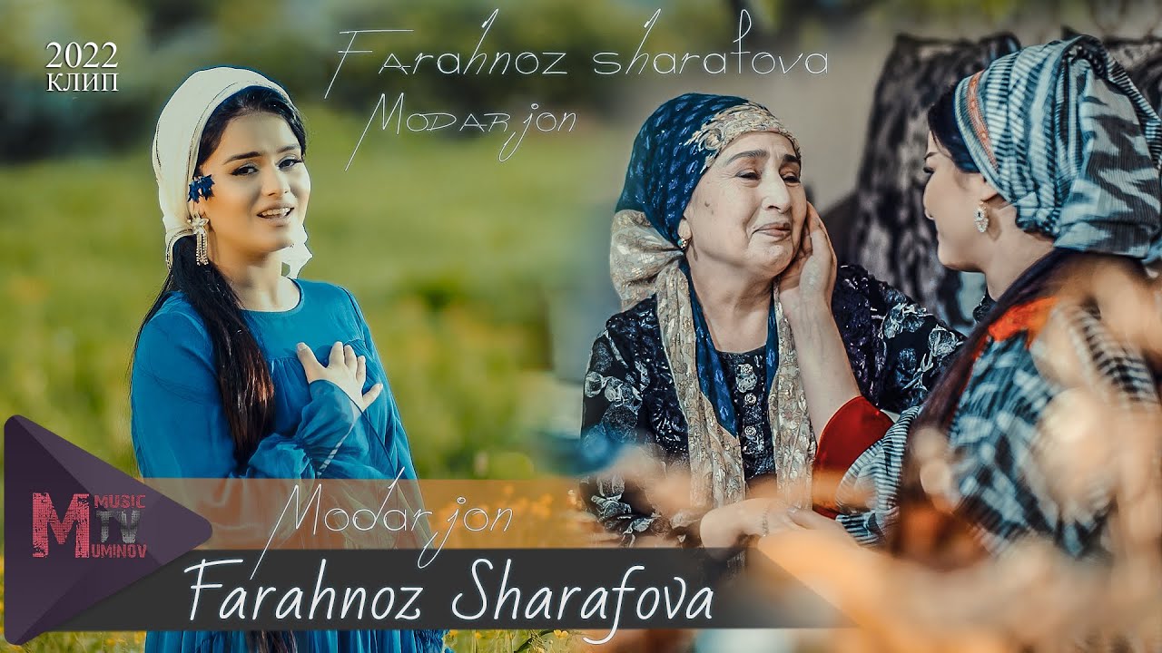 Фарахноз Шарафова - Оча - 2024/Farahnoz - Sharafova - Ocha  - 2024/4K