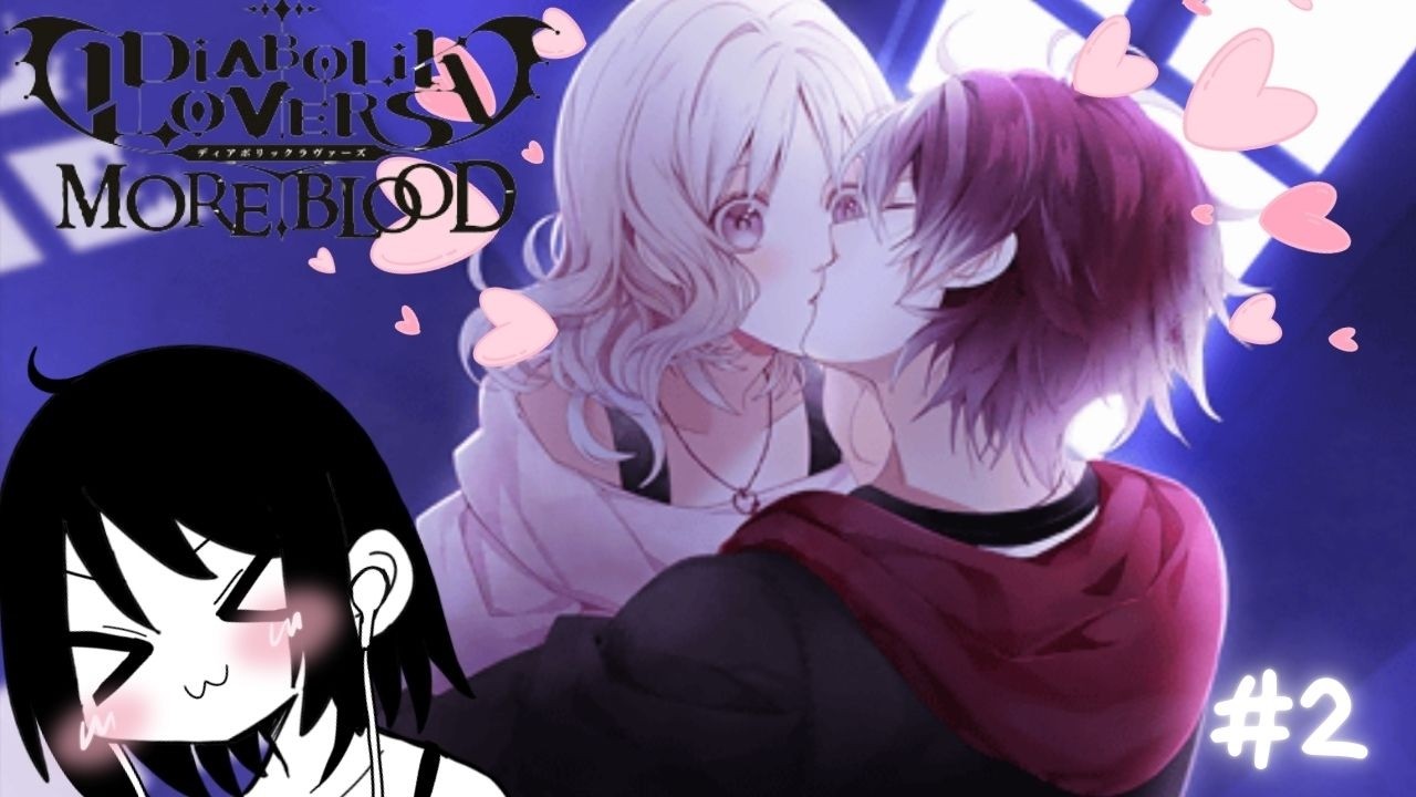 Ayato está duvidando de mim?! - Diabolik Lovers More Blood - Parte 2