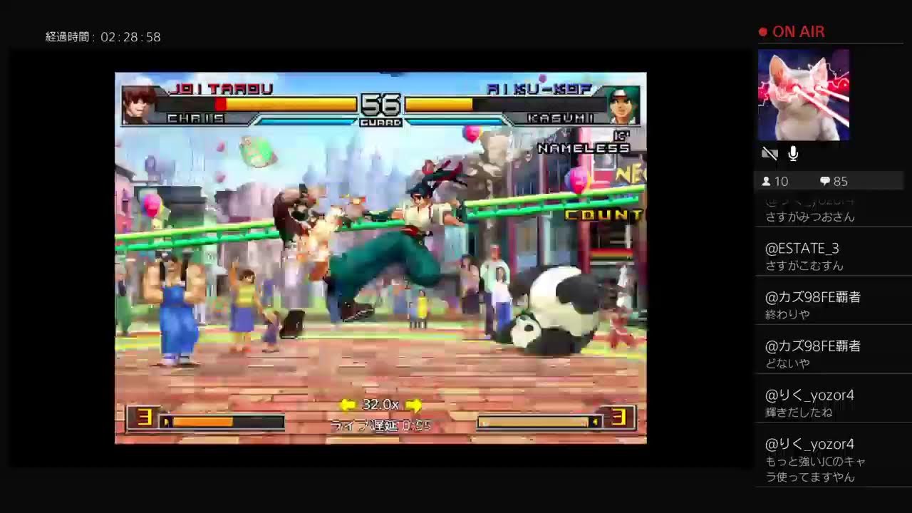 寒さゆえにkof