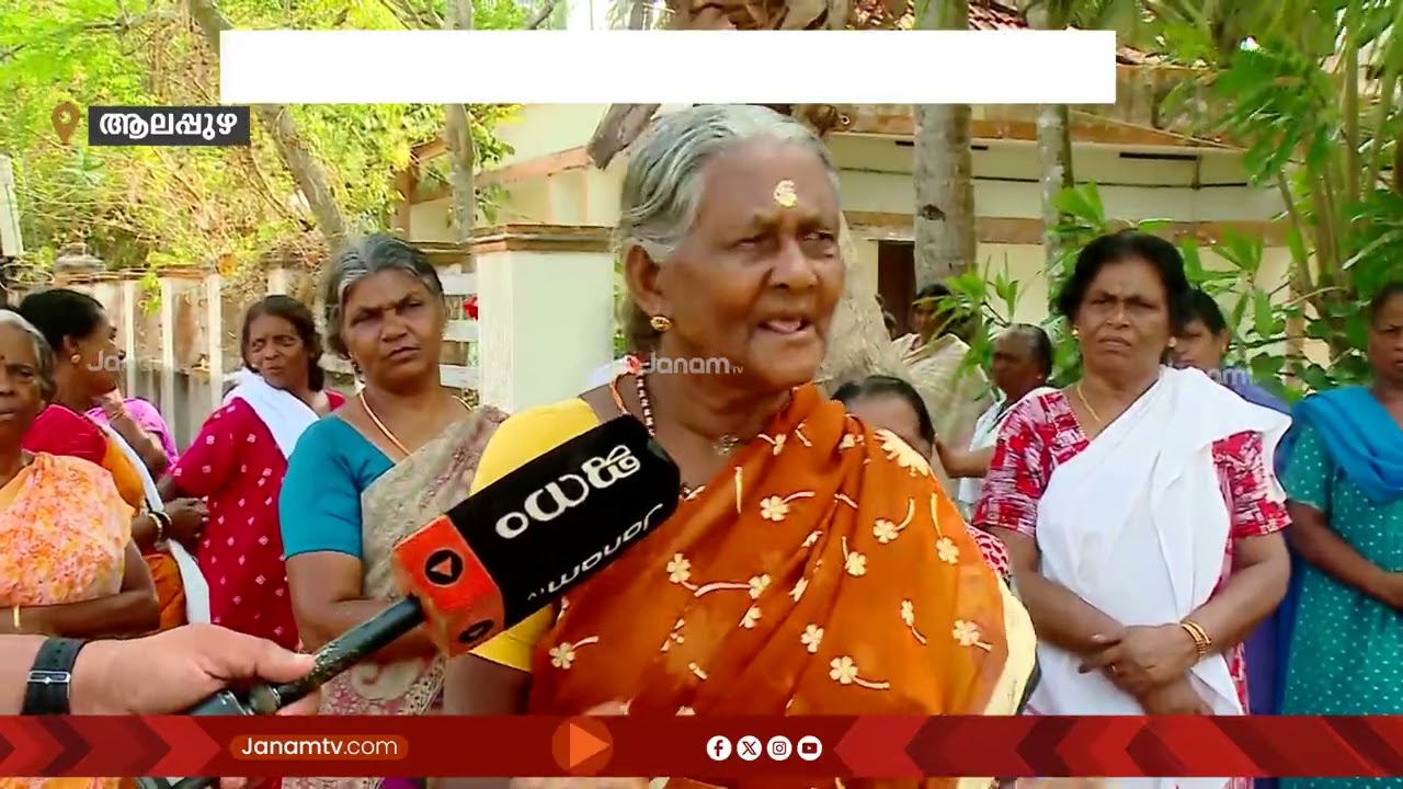 സുധാകരനോടുള്ള CPM നേതാക്കളുടെ അവഗണനയിൽ കായംകുളത്തിന് നഷ്ടമായത് 42 കോടിയുടെ പാലം