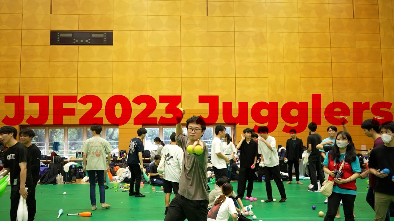 JJF2023 Jugglers