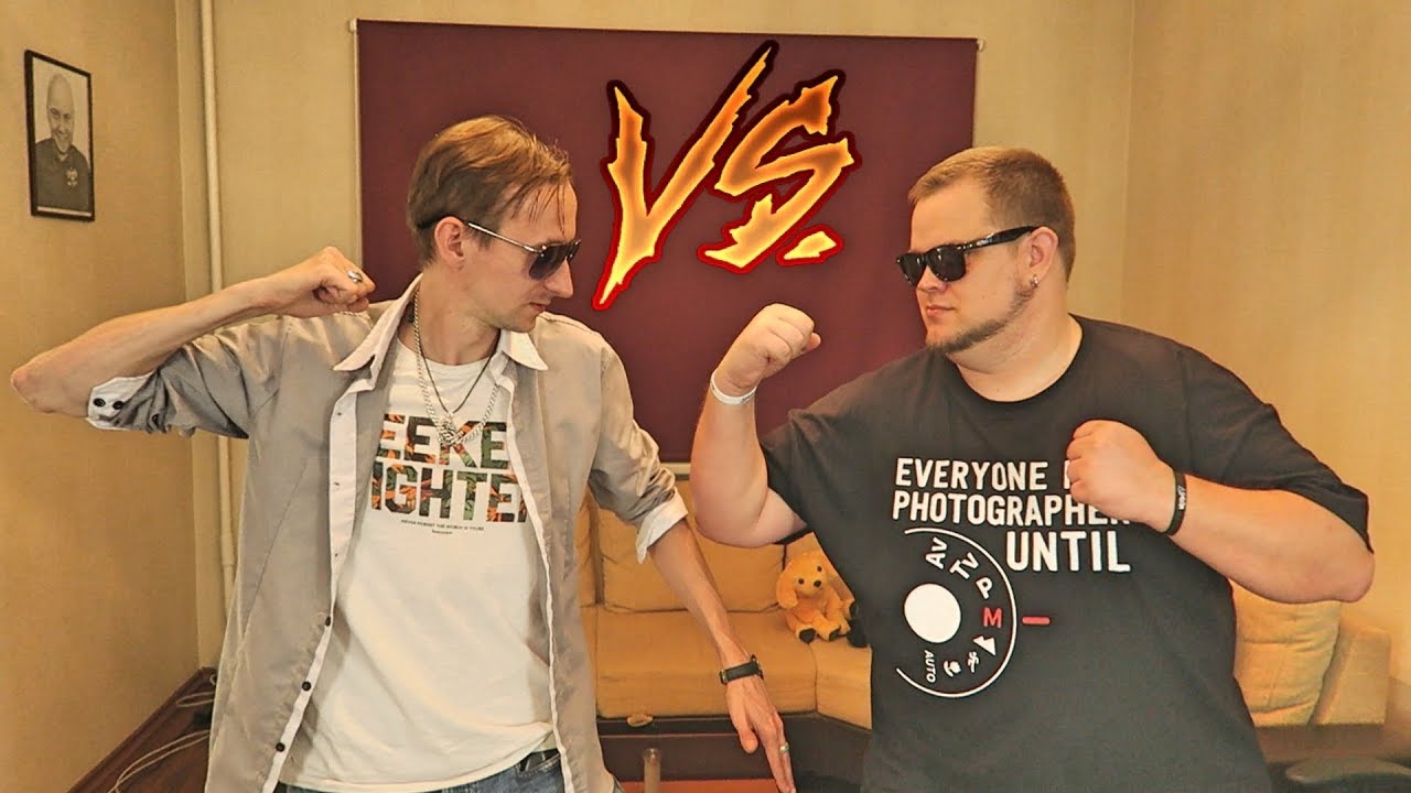 IELĀS BŪS BOIŅA / ULTIMATE vs. DR.CRIMINAL