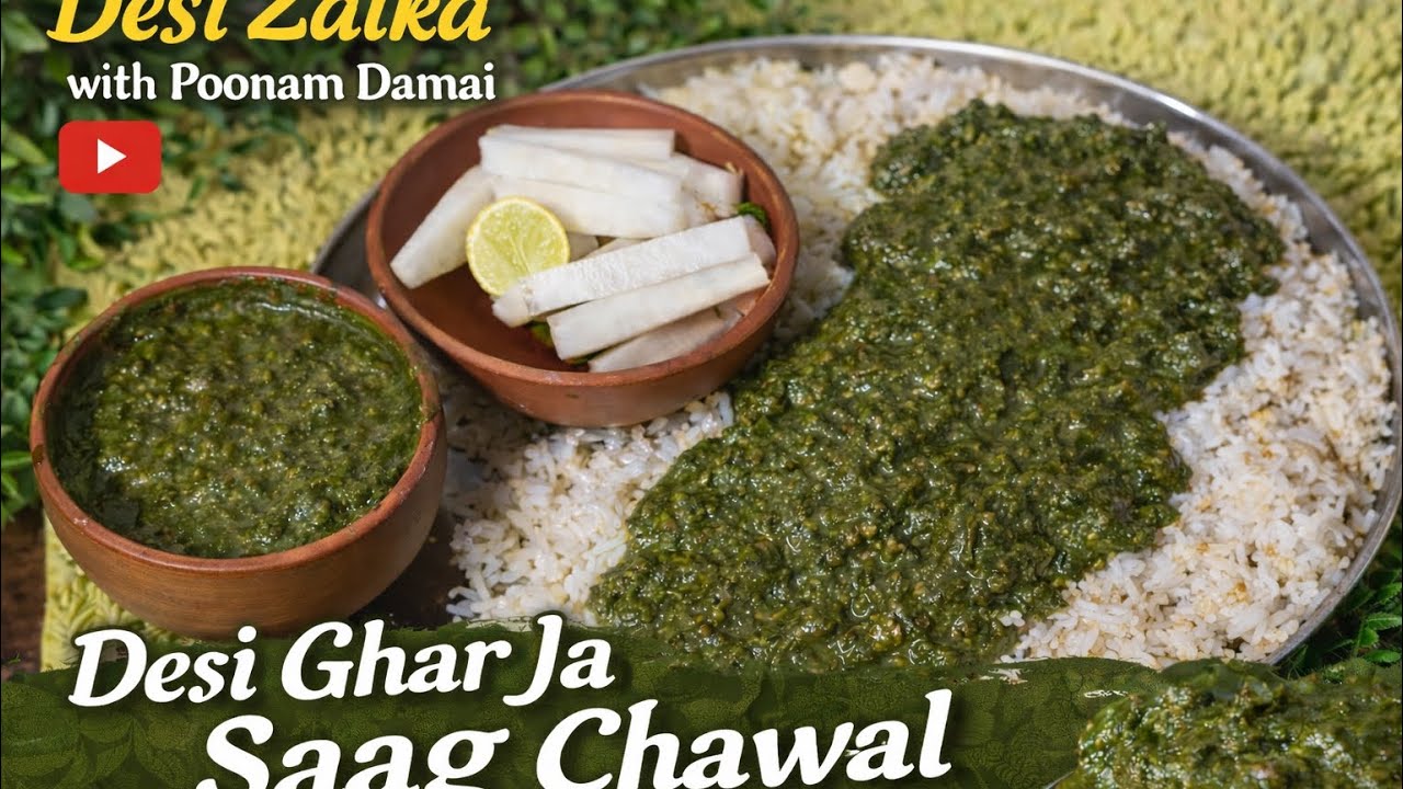 Desi Ghar ka Saag Chawal 😋 | Village Style Comfort Food | Desi Zaika
