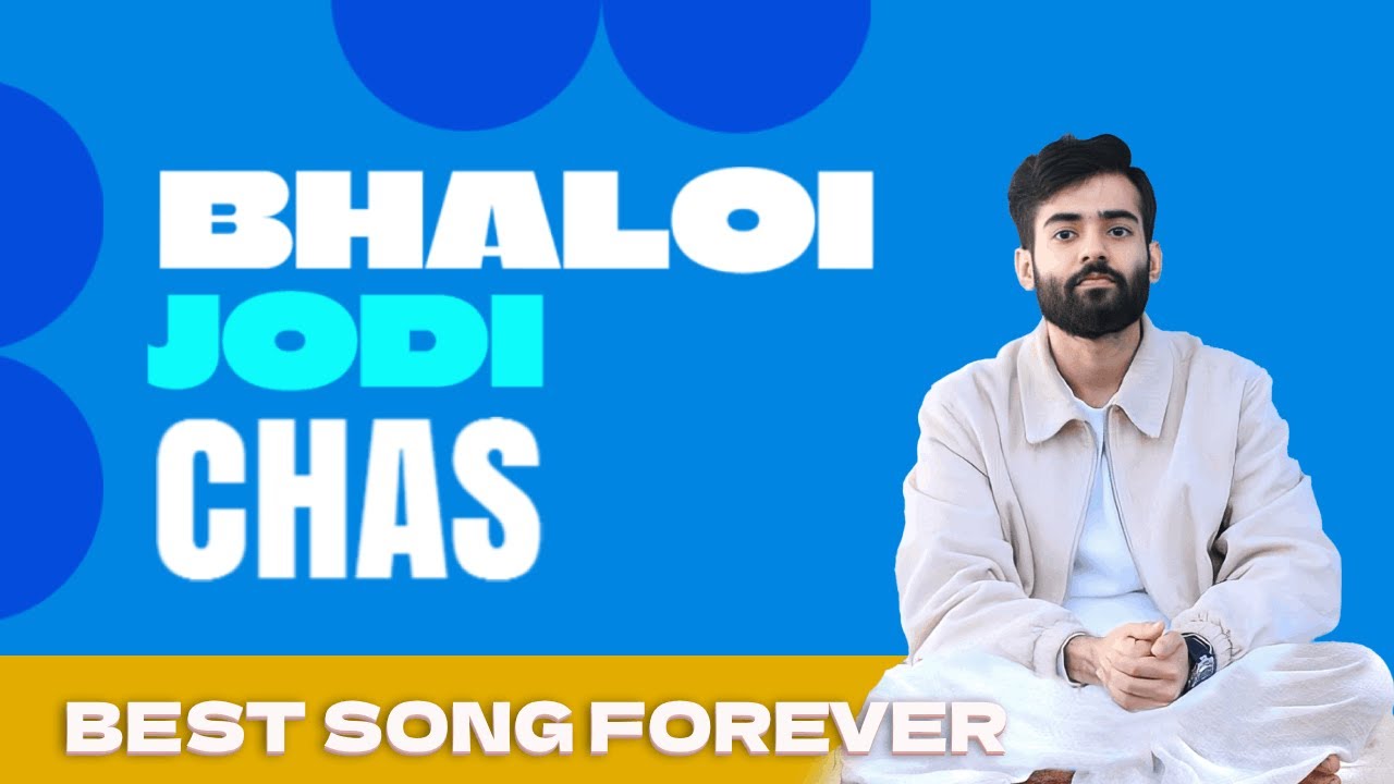 BHALOI JODI CHAS - SATSANG | BANGALI DEVOTIONAL SONG - REV. ABIN DADA
