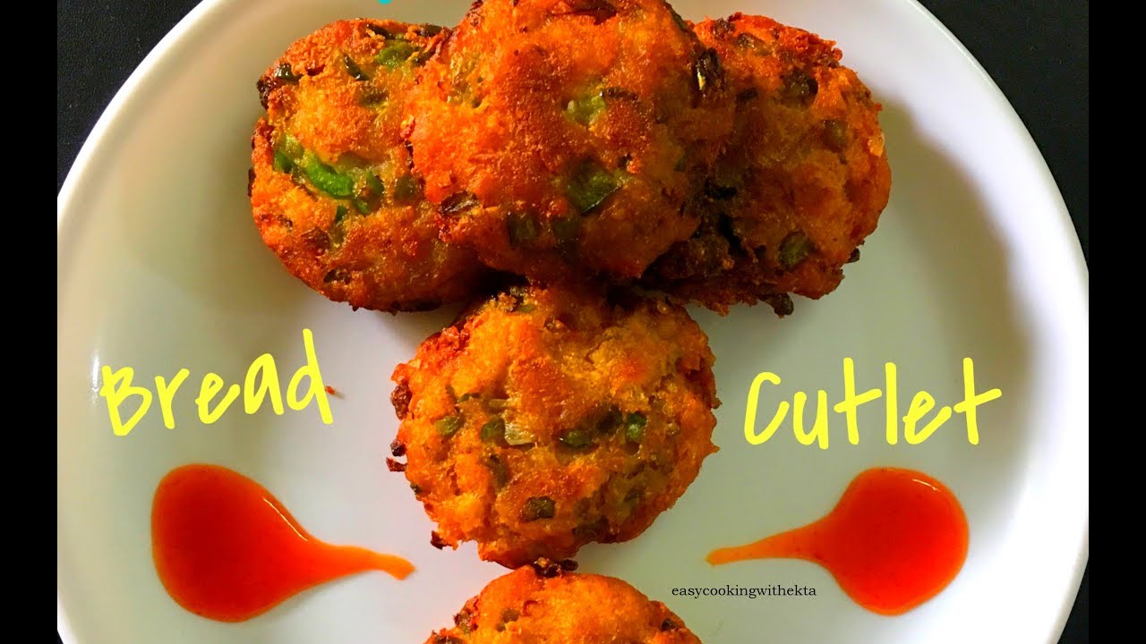 How to make crunchy vegetable bread cutlets recipe| Bread Cutlet Recipe | ब्रेड कटलेट | Kids Snack
