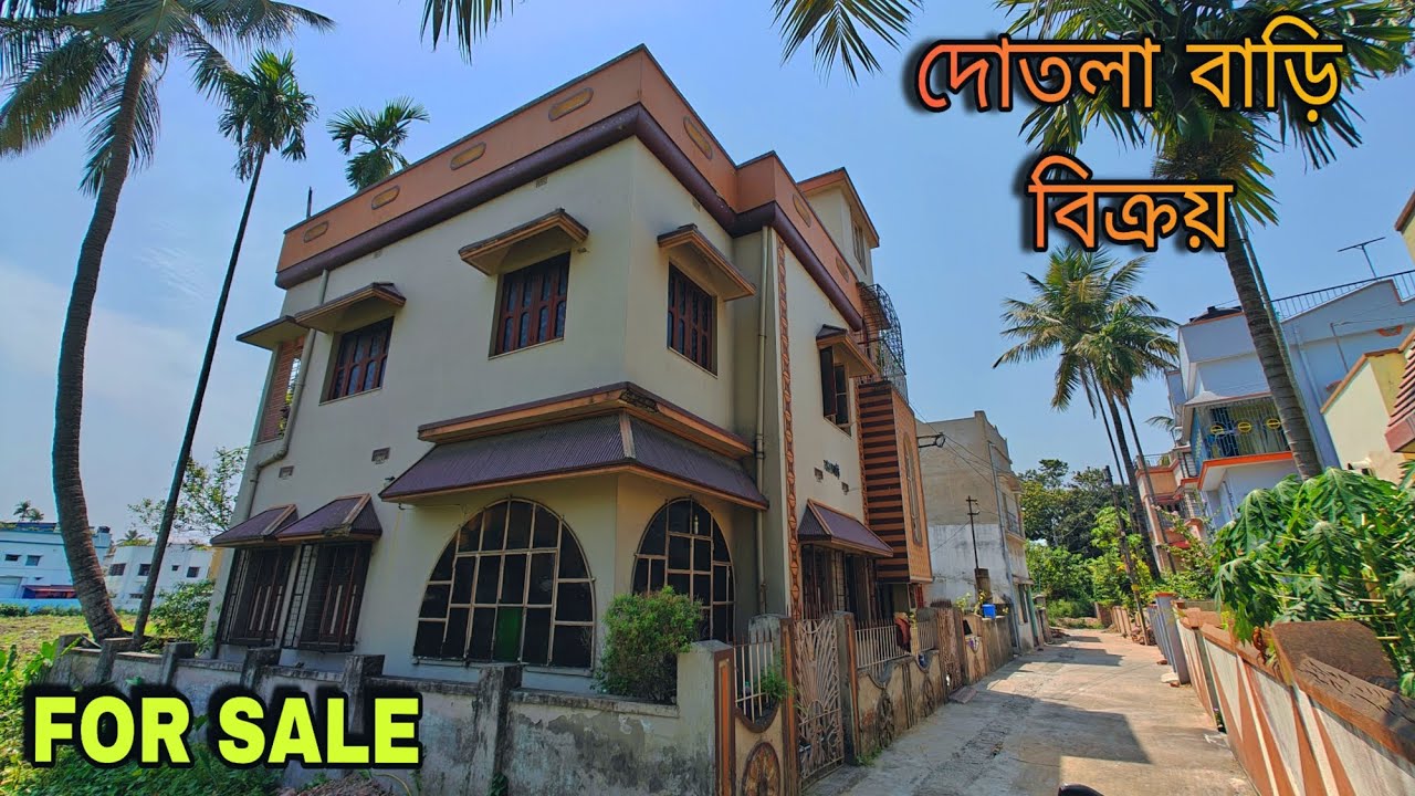 🛑 Post no 53 | 4টি ঘরের মার্বেল করা বাড়ি বিক্রি | House for sale | Property finder