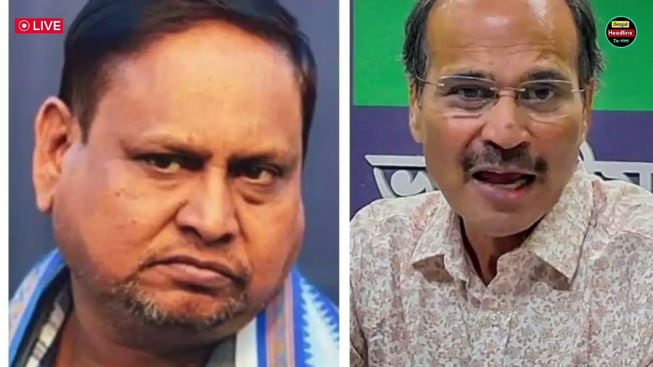 February 17, 2026 Akashvani Live news | আকাশবাণী কলকাতা স্থানীয় সংবাদ । আকাশবাণী বাংলা সংবাদ