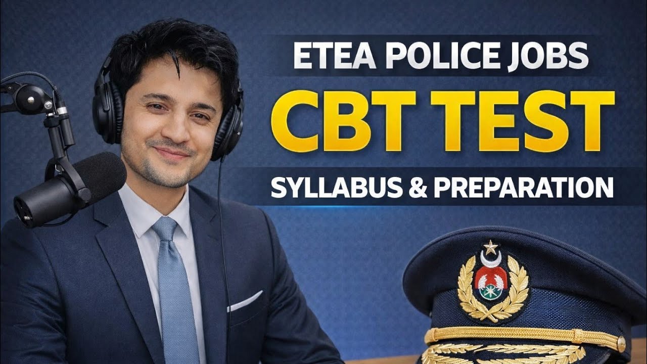 How to Pass ETEA Police CBT Test 2026 | Complete Guide in Urdu