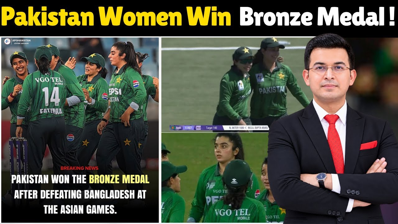 Pakw vs banw Match Highlights |Pakistan Women Win Bronze!Fatima Sana & Umme Hani Destroy Bangladesh!
