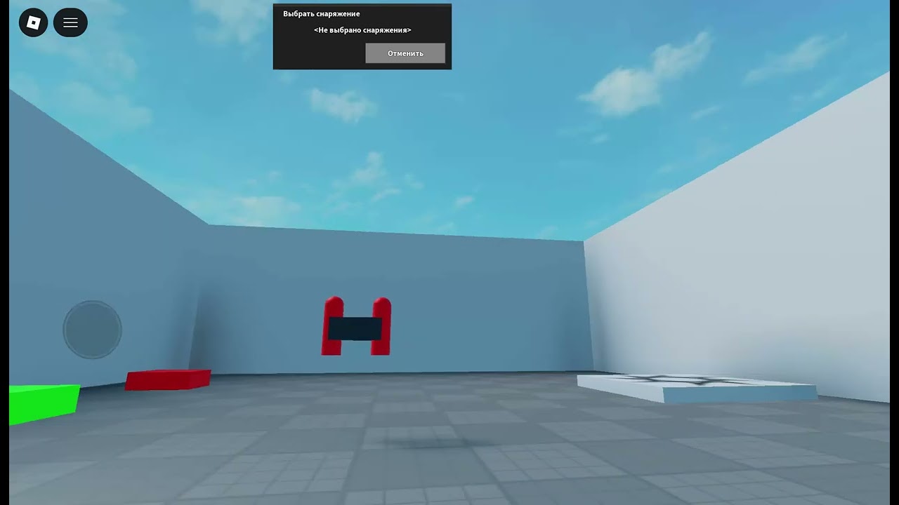 Делаю сваю игру в роблаксе