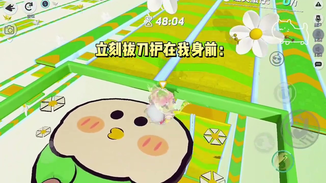 穿成宫斗虐恋文里的炮灰皇后，我天天让皇帝破防。#一口气看完 #小说 #故事