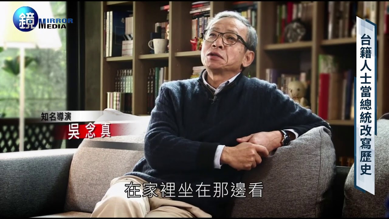 【李登輝逝世】台籍人士當總統改寫歷史 李登輝寧靜革命化解朝野衝突｜鏡週刊
