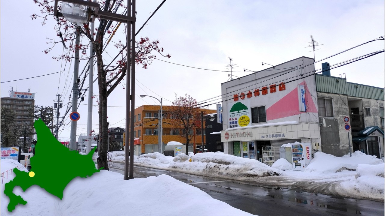 昭和の雰囲気が残る団地街❗️札幌市東区苗穂町本町地区の商店街を散歩 -  2025年2月