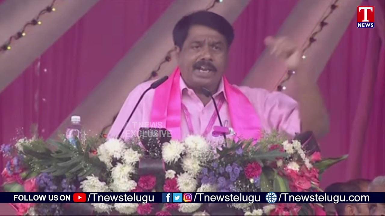 Arigela Nageshwar Rao Speech at TRS Party Plenary Meeting at Hitex | #TRSPlenary2021 | T News