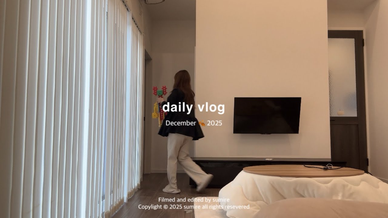 vlog, 久しぶりの動画🥯リアルな日常🪿スーパー・ドラッグストア・セリア・無印購入品🛒
