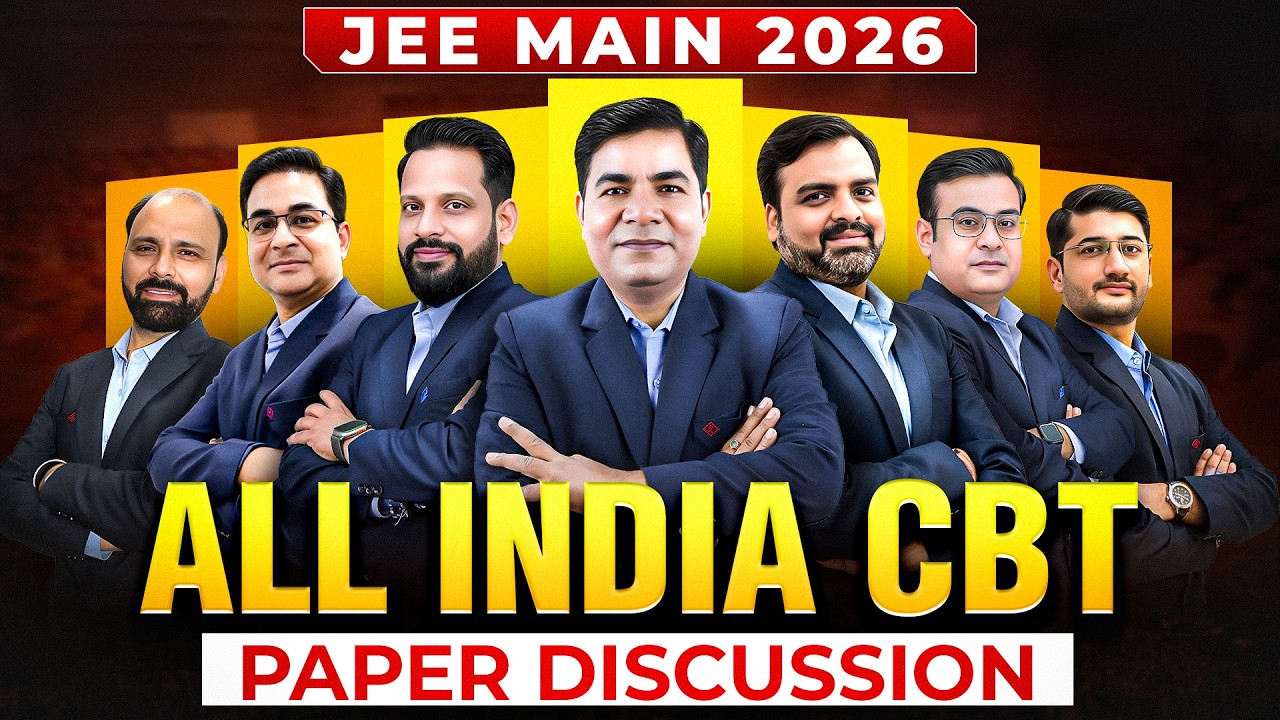 JEE Main 2026 CBT Paper Discussion | Motion CBT Paper Solution | JEE 2026 Mock Drill