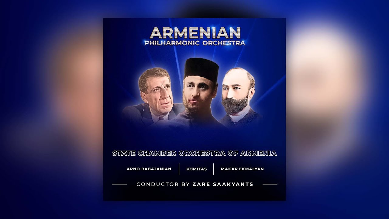 Komitas Patarag Plowman's song  Babadganyan, Ekmalyan Old Armenian motet | Армянская филармония