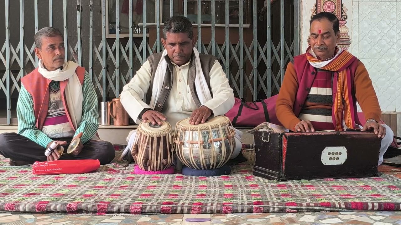 १५९५)बईठकी में #लहरा | कौशिक ३ ताल | साज संगीत रस माधुरी | #दिलीपजी तबला #सत्यदेवजी #दीनबंधुजी६.१.२६