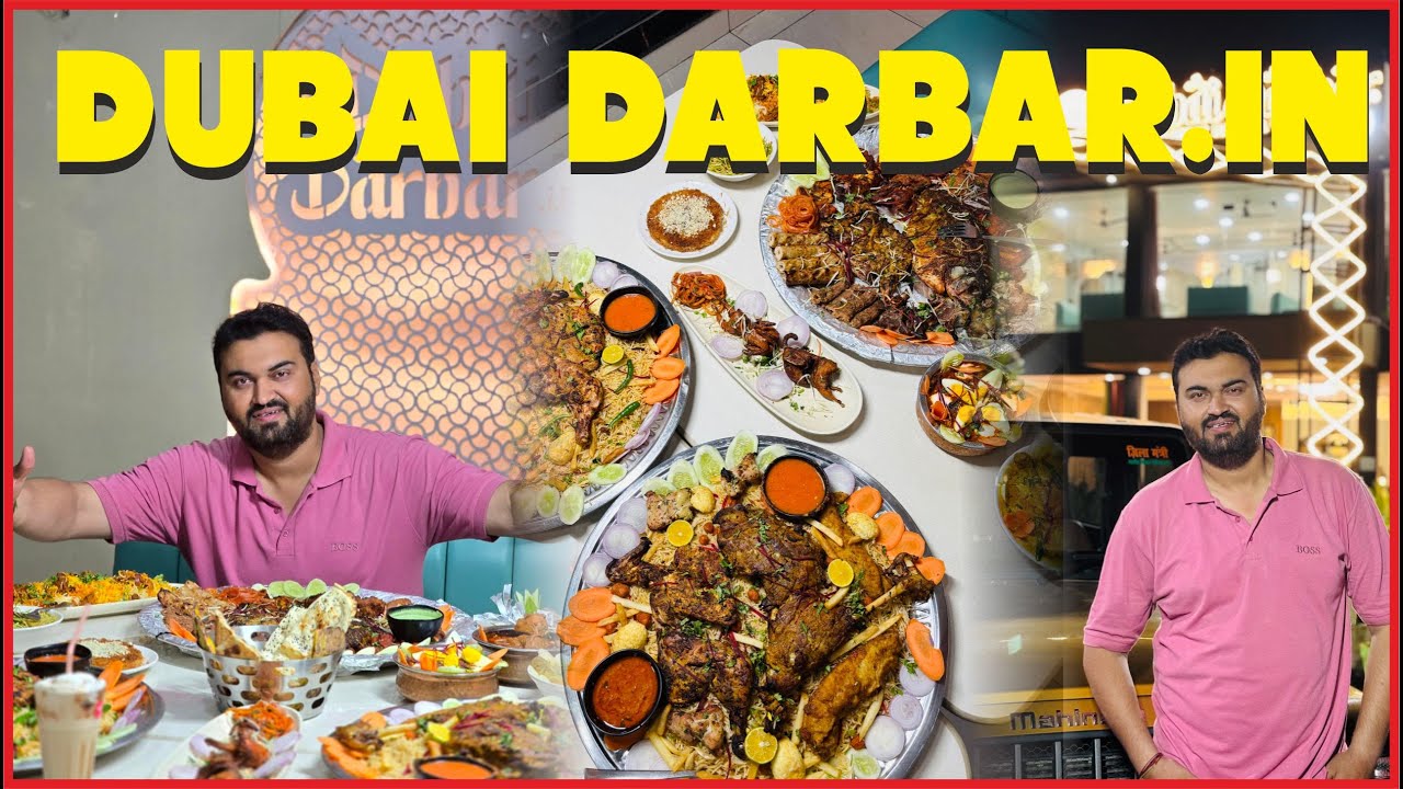 दुबई दरबार  || Dubai Darbar Best Restaurant in Barabanki || Lucknow Barabanki Highway Restaurant
