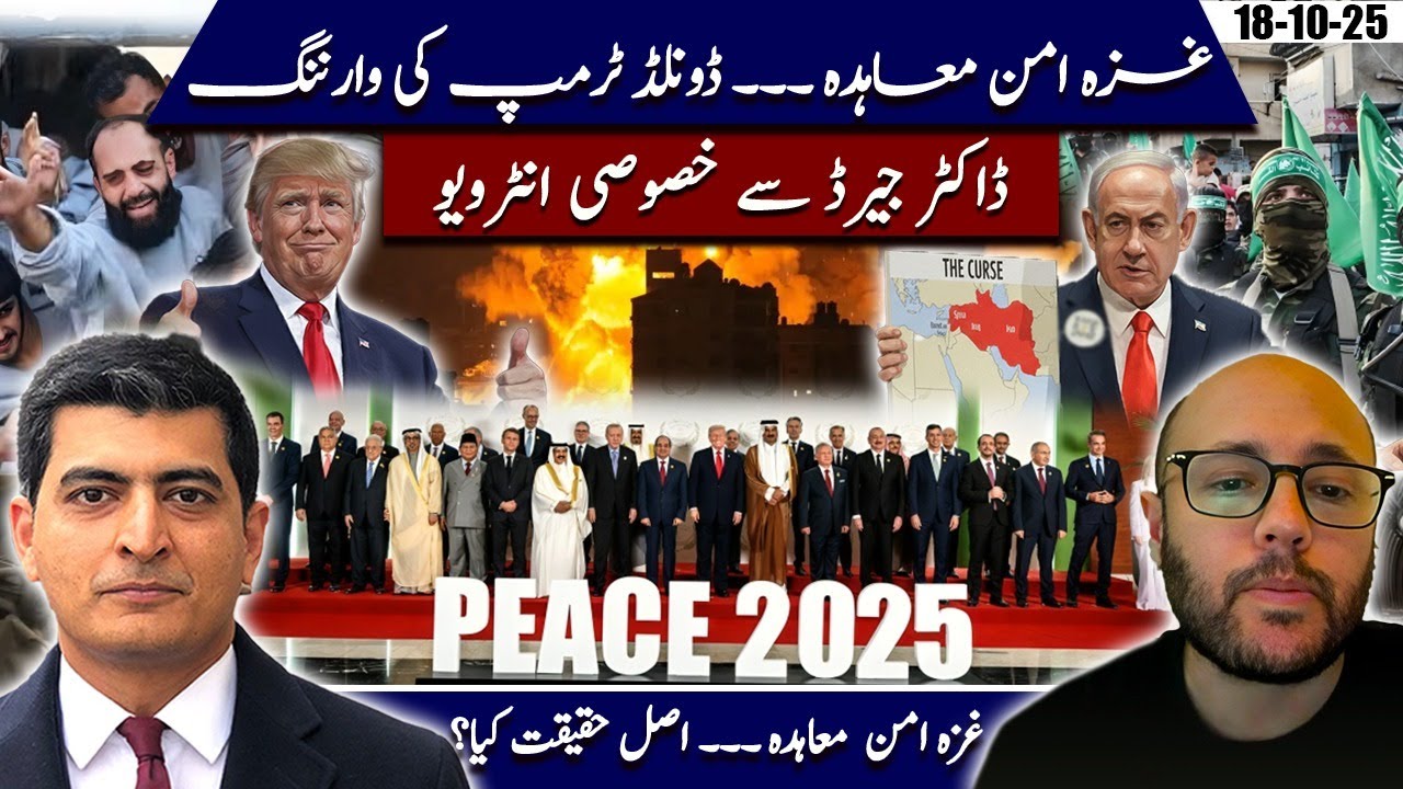 Can Trump&rsquo;s Gaza Peace Deal Hold As Israel Continues Attacks? With Activist Jared Sacks 