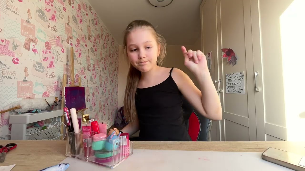 13 марта 2026 г.