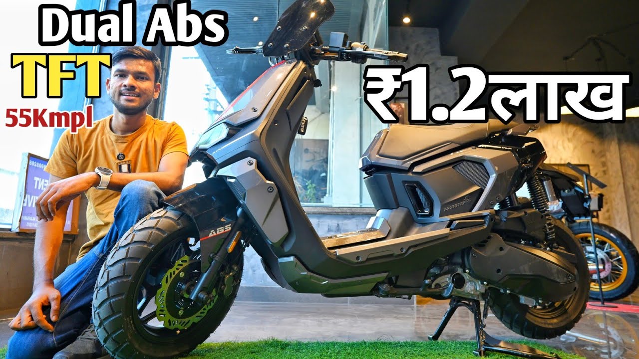 VLF Mobster Scooter Only ₹1.2 Lakh Dual Channel Abs