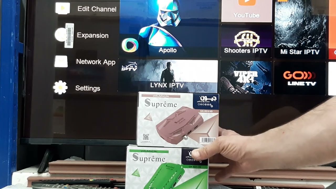 Géant suprême Rs 11121314HD ترقية السرفير life و appolo إلى آخر اصدار146 life et appolo 146 على نت