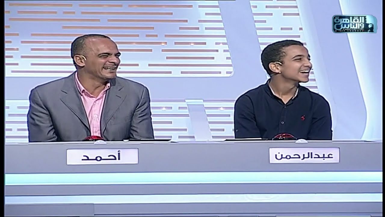العباقرة عائلات | الموسم 3 | عائلة ناجح وعائلة ربيع | المعرفة والفنون
