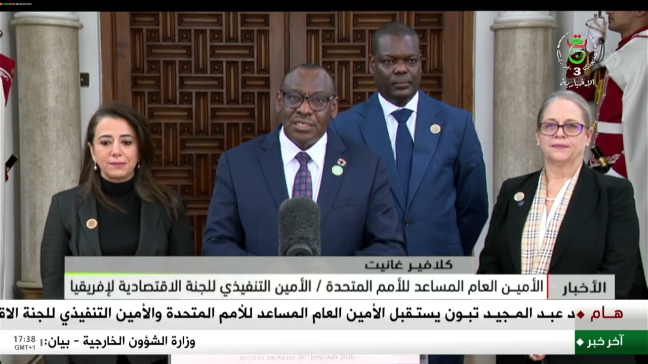 تصريح الأمين العام المساعد للأمم المتحدة السيد كلافير غانيت عقب استقباله من قبل رئيس الجمهورية