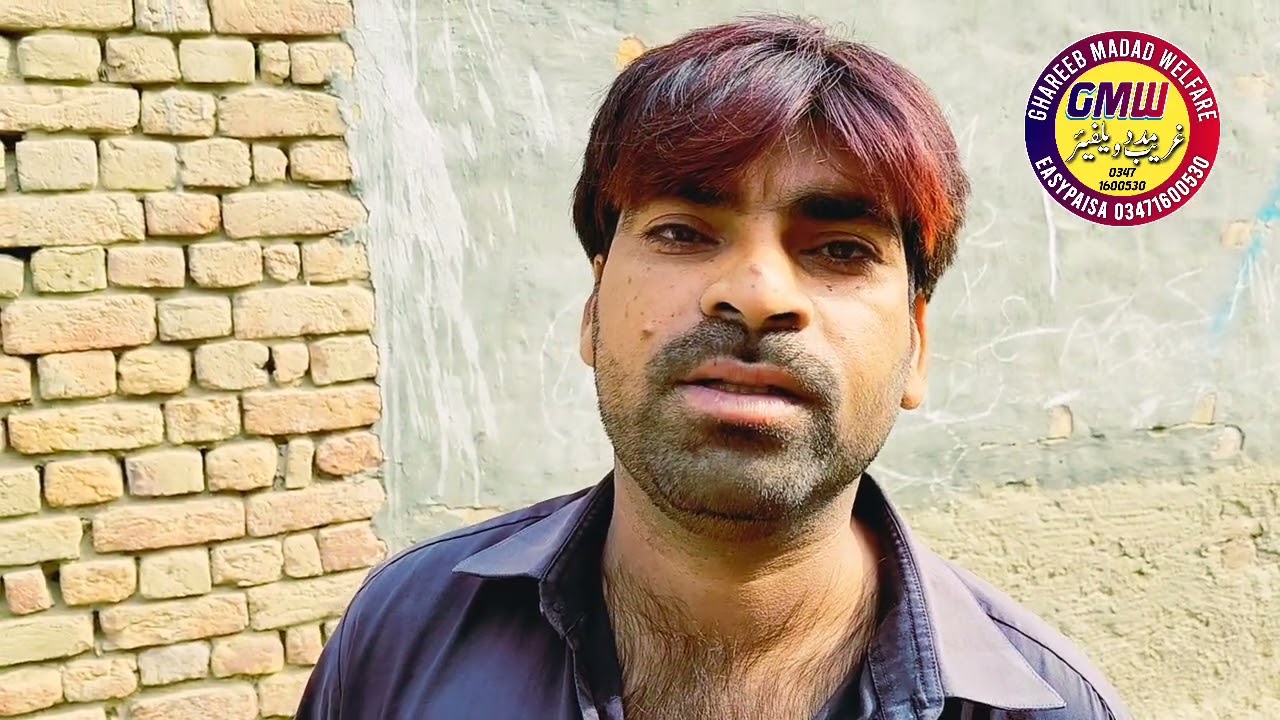 Ghareeb Suhino Mirbahar Ko Medicine Dedi Gayi | GHAREEB MADAD `Welfare` Safdar Hussaini