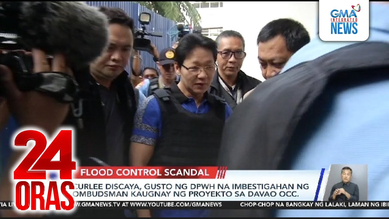 Curlee Discaya, gusto ng DPWH na imbestigahan ng Ombudsman kaugnay ng proyekto... | 24 Oras