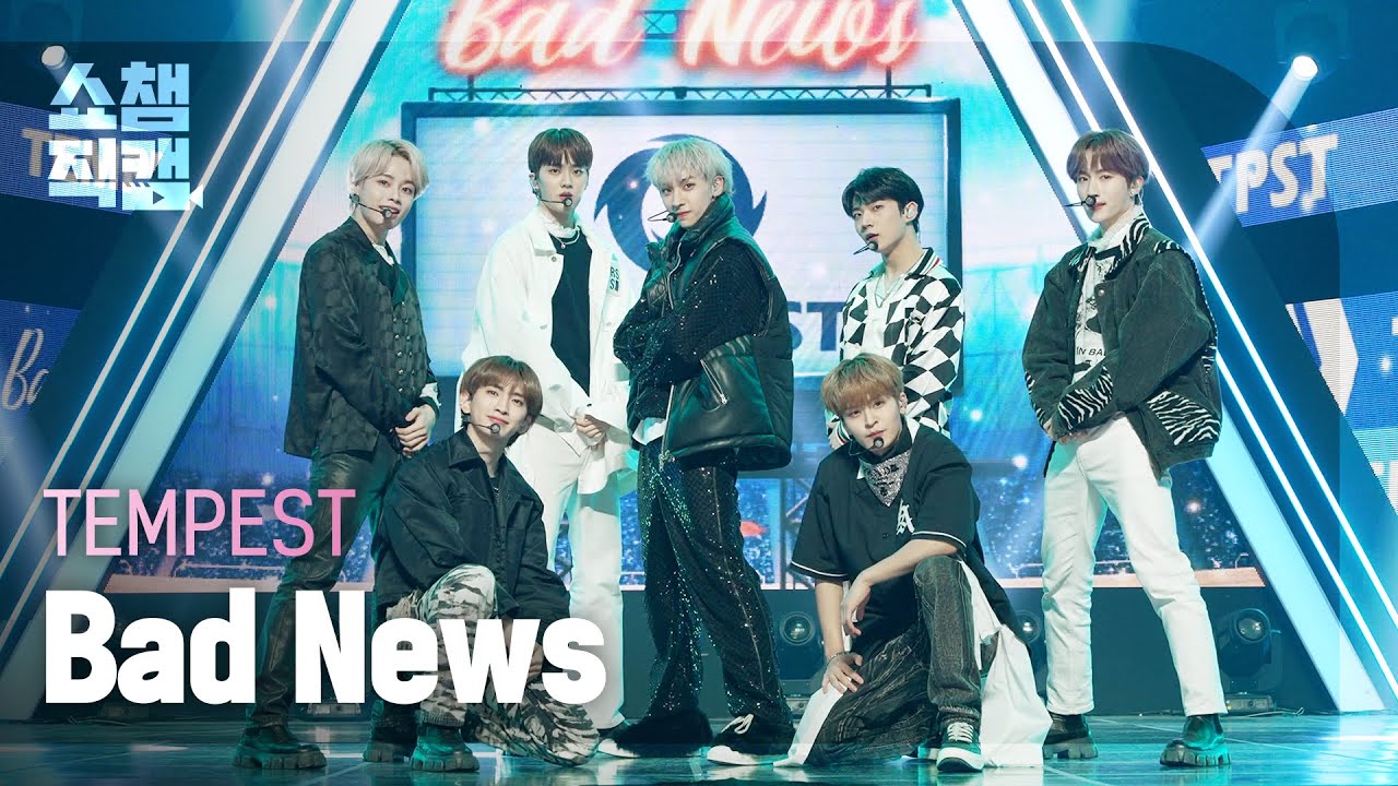 [쇼챔직캠 4K] TEMPEST - Bad News (템페스트 - 배드 뉴스) l Show Champion l EP.427
