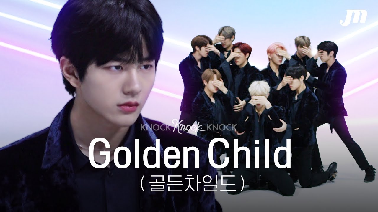 [4K] 청량 골든차일드 vs 카리스마 골든차일드 당신의 선택은?ㅣ 담다디→너라고(It's You)→WANNABEㅣ낰낰낰