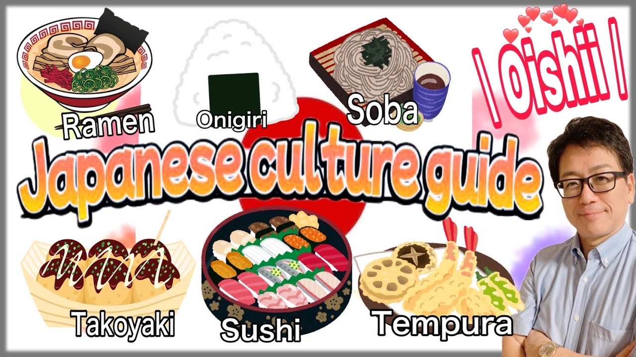 【Japanese Culture 】おいしいニホンOishii(Yammy)Sushi,Onigiri,Ramen