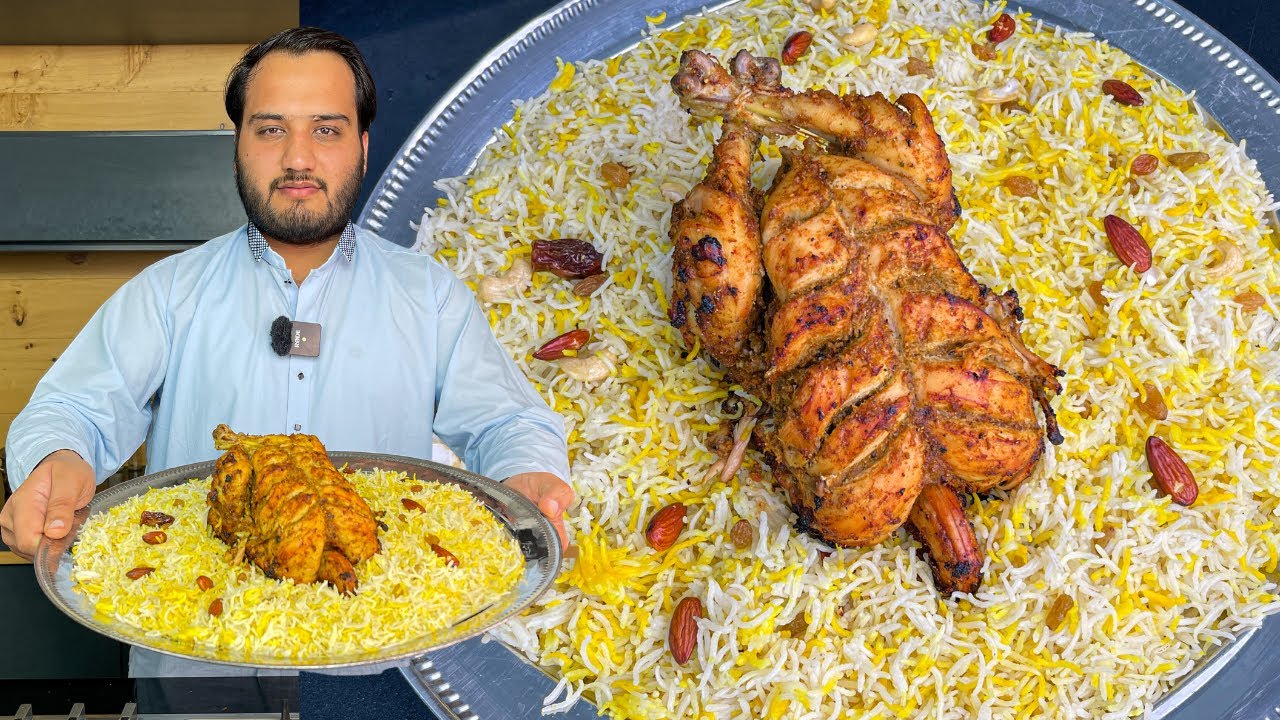 Dawat Special Chicken Chargha with Plain Rice - No Oven, No Grill