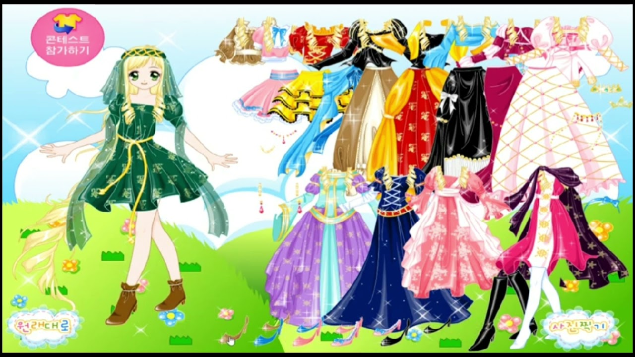 쥬니어네이버 라푼젤 옷입히기 bgm
