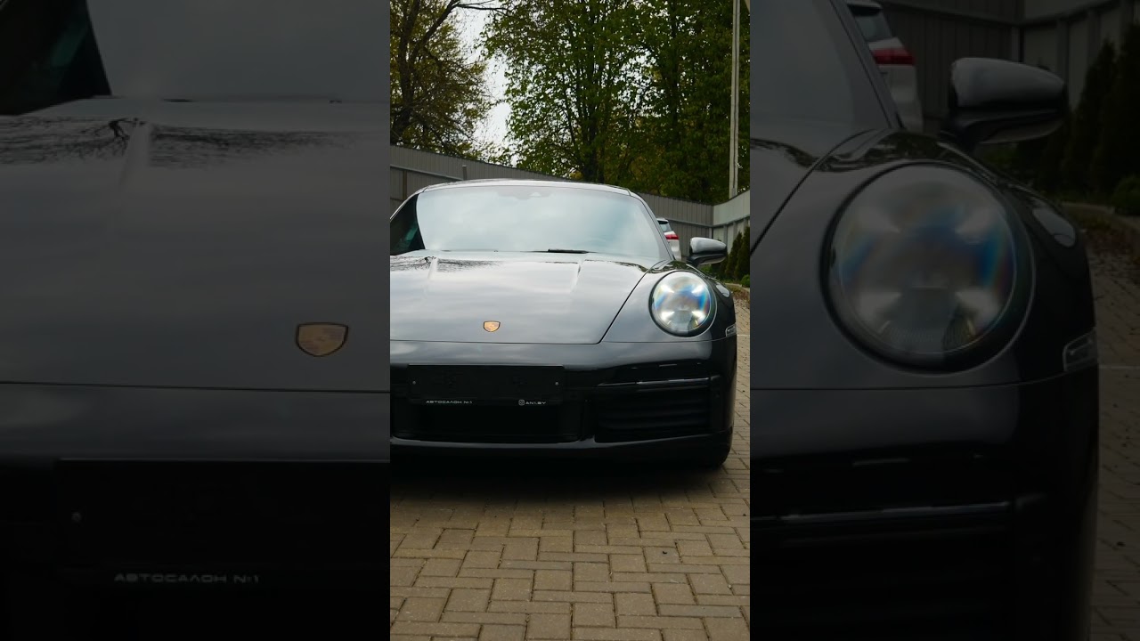 Porsche 911 Turbo S