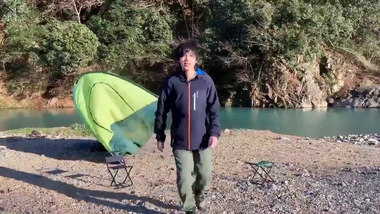 Tent Blown by the Wind Flying Away