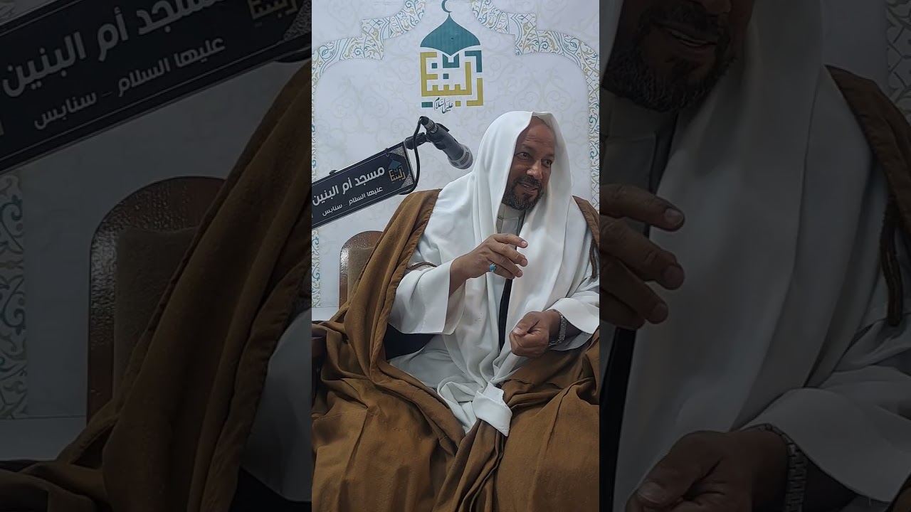 احياء ذكرى مولد الإمام الحسن المجتبى (ع) ١٥ شهر رمضان ١٤٤٧هـ  الخطيب الحسيني الملا عيسى البدن