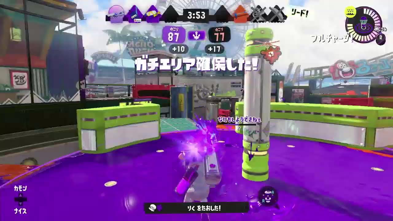【スプラトゥーン３】オープンorプラべ
