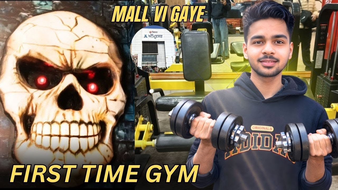 Main First time gym gaya| 🔥