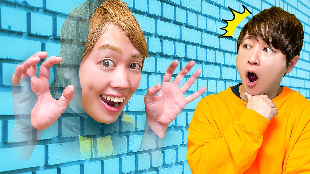 きゃ〜＞＜壁から友達が出てきた！？もしも小学生が壁を通り抜けれたら...！壁を通れる小学生はイタズラがだいすき！幼稚園児や困ってる人を助けられるかなぁ？【寸劇】